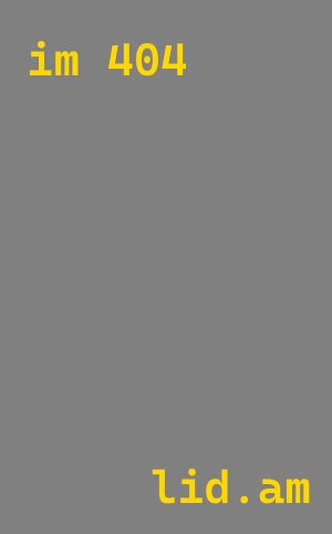 Лазерная резка металла в Большой Камень от 558 руб. за м²